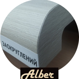 alber